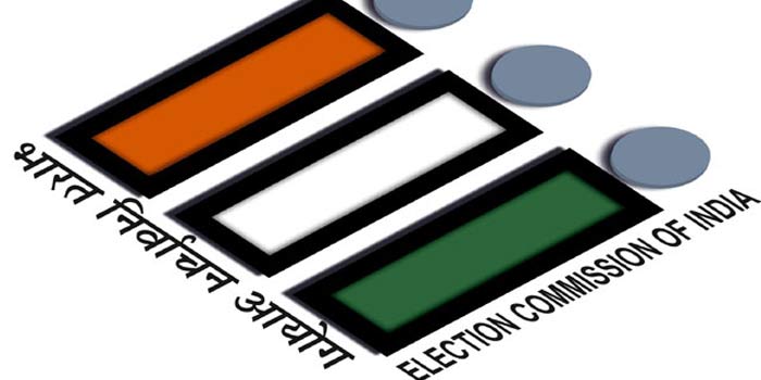 1184 candidates file nominations for first phase of UP elections